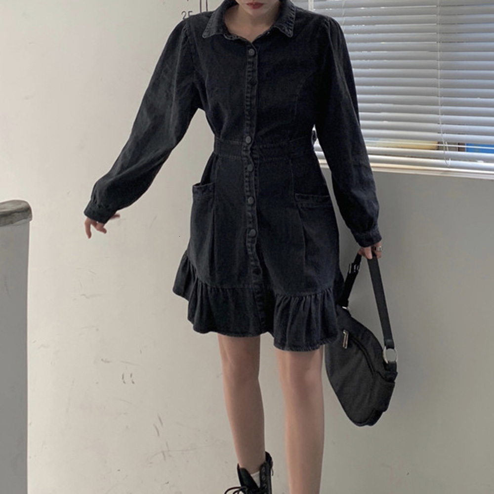 2021 High Street Women's Fashion Cute Creative Designer Spring Autumn New Simple One Color Chest Fungus Talbib Z9w1, Black
2021 High Street Women's Fashion Cute Creative Designer Spring Autumn New Simple One Color Chest Fungus Talbib Z9w1, Black