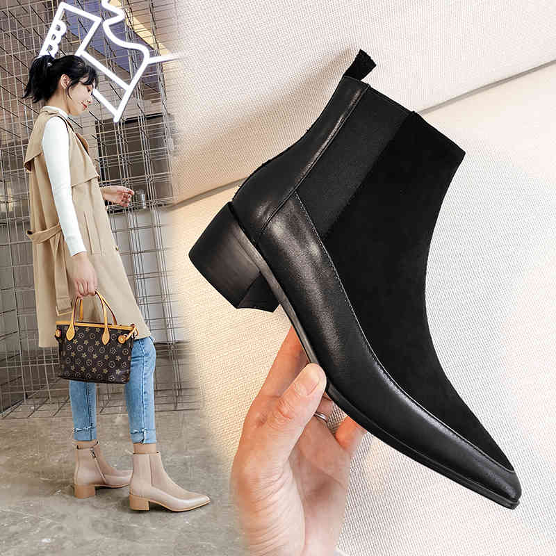 boots women ankle boots genuine leather 22-26.5 cm feet length ankle for stitching online celebrity chelsea yizn, Black
boots women ankle boots genuine leather 22-26.5 cm feet length ankle for stitching online celebrity chelsea yizn, Black