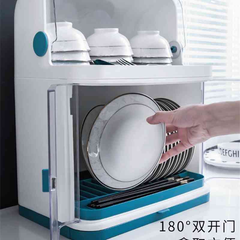 German chopsticks box tape cover bowl and dish drain kitchen storage rack most of the functions are
German chopsticks box tape cover bowl and dish drain kitchen storage rack most of the functions are