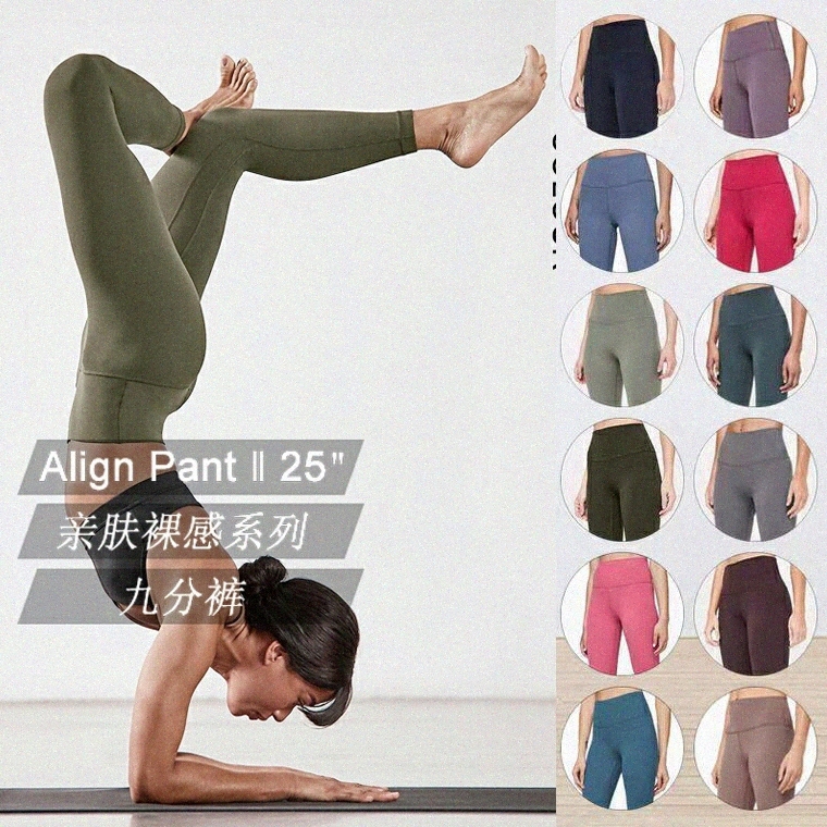 womens yoga suit pants High Waist Sports Raising Hips Gym Wear Leggings Align Elastic Tights Workout fitness, White;black
womens yoga suit pants High Waist Sports Raising Hips Gym Wear Leggings Align Elastic Tights Workout fitness, White;black