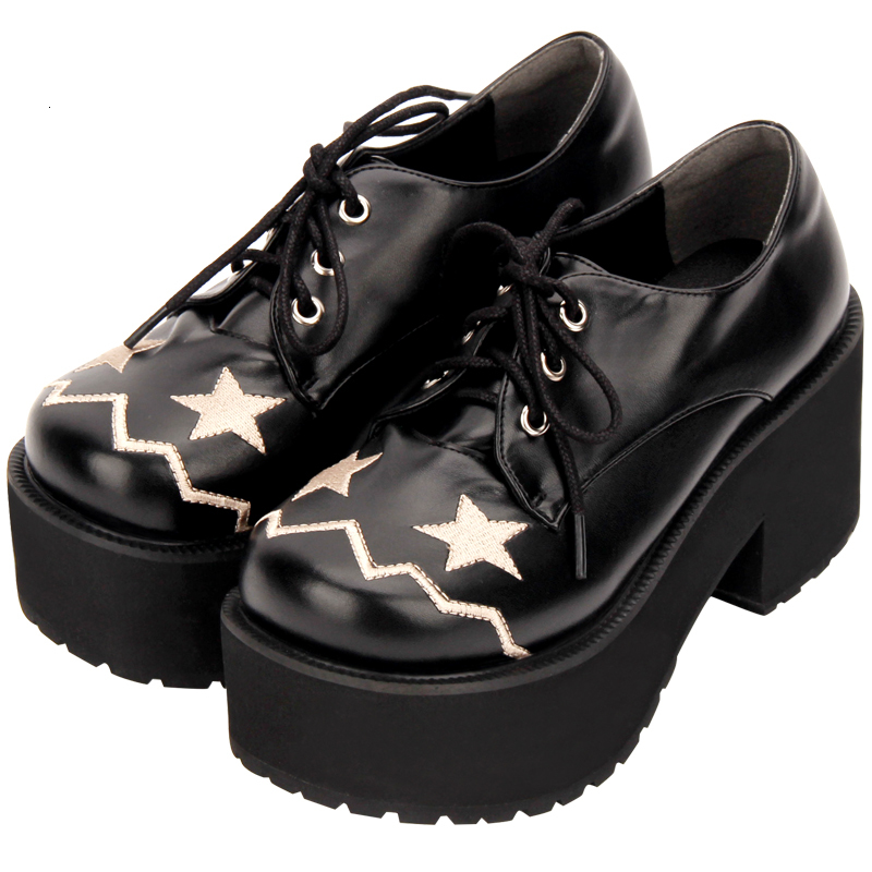 Thick-bottomed Cos Goth Embroidered High Heels Eight Inches in Punk Star Loop Up Hard Platform Lolita Shoes Fbkz, Black
Thick-bottomed Cos Goth Embroidered High Heels Eight Inches in Punk Star Loop Up Hard Platform Lolita Shoes Fbkz, Black