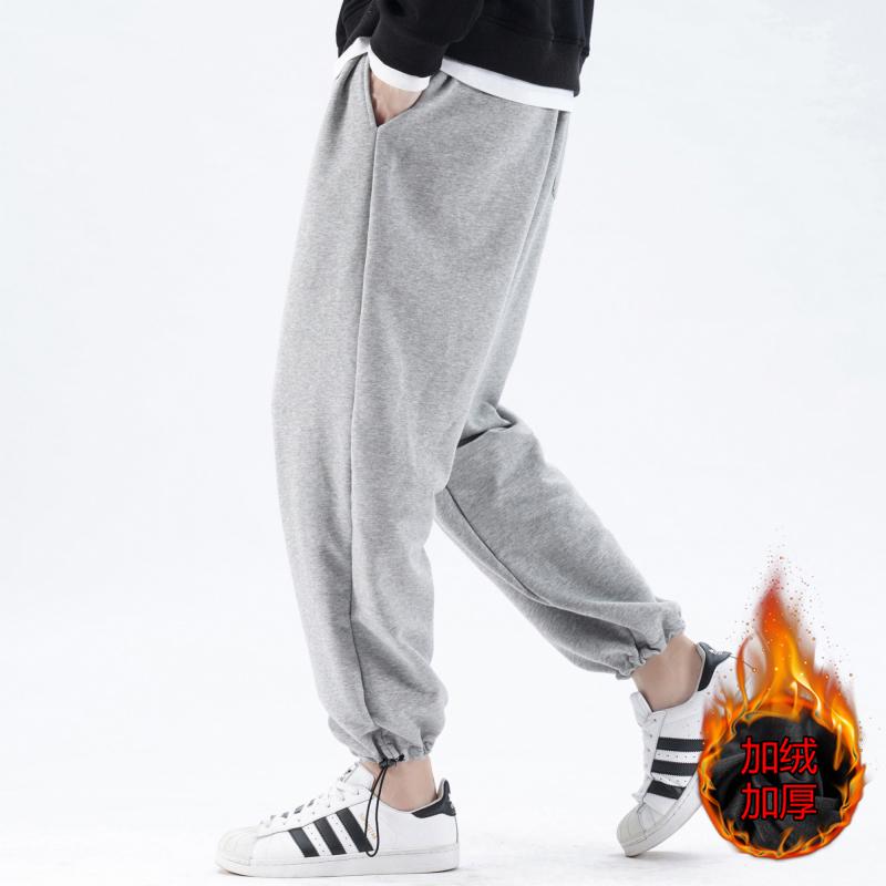 Men's Pants 2021 Winter Thick Fleece Men Cotton Outdoor Cargo Loose Sports Overalls Casual Trousers, Black
Men's Pants 2021 Winter Thick Fleece Men Cotton Outdoor Cargo Loose Sports Overalls Casual Trousers, Black