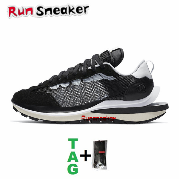Vaporwaffle Casual Shoes LDV Dark Iris Black White Nylon Sesame Royal Fuchsia Tour Yellow Villain Red Women Men Fashion Luxurys, 21
Vaporwaffle Casual Shoes LDV Dark Iris Black White Nylon Sesame Royal Fuchsia Tour Yellow Villain Red Women Men Fashion Luxurys, 21