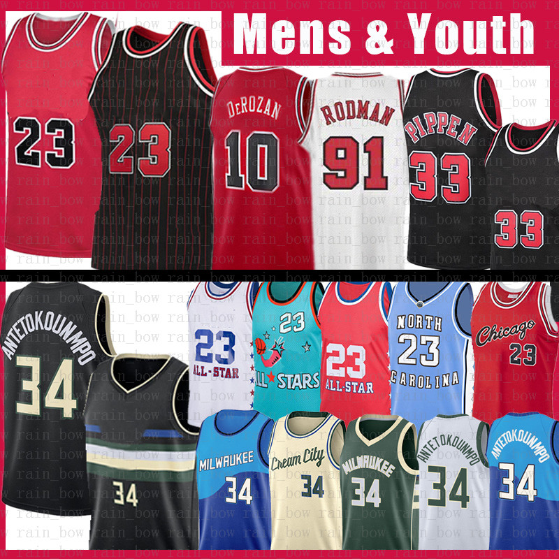 Giannis 34 23 Antetokounmpo Scottie 33 Pippen Basketball Jersey Demar 10 DeRozan Mens Kids Youth Retro Mesh 34 Ray Dennis 91 Rodman Allen Black Red, Jersey-fugu xiaozi
Giannis 34 23 Antetokounmpo Scottie 33 Pippen Basketball Jersey Demar 10 DeRozan Mens Kids Youth Retro Mesh 34 Ray Dennis 91 Rodman Allen Black Red, Jersey-fugu xiaozi
