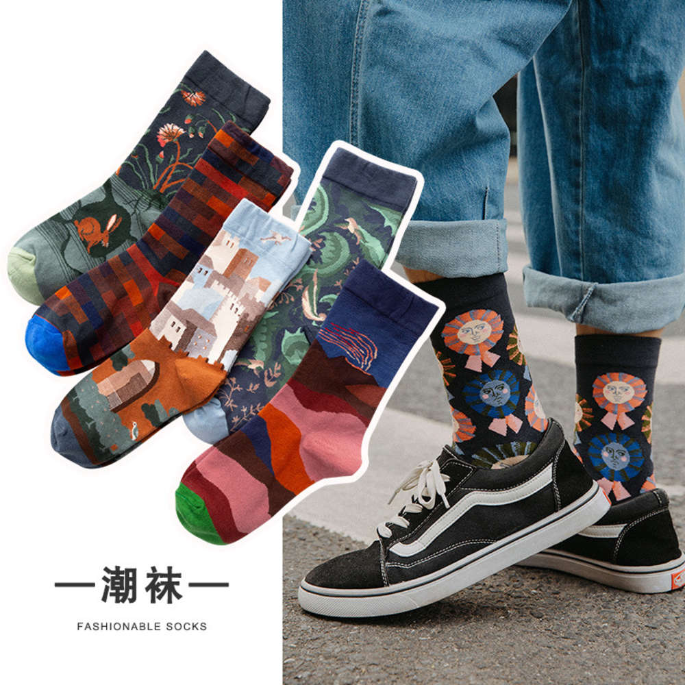 Socks adult fashion socks men's ins solid color cotton stockings spring and summer medium tube, Black
Socks adult fashion socks men's ins solid color cotton stockings spring and summer medium tube, Black