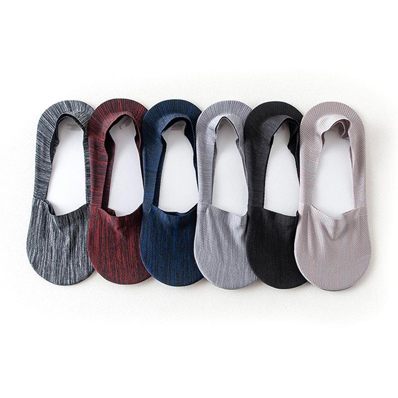 Men's Socks Summer Simple Casual Gradient Ice Silk Invisible Boat No Show Non-slip Men Short Low Sock Slippers Silicone Leisure, Socks men navy
Men's Socks Summer Simple Casual Gradient Ice Silk Invisible Boat No Show Non-slip Men Short Low Sock Slippers Silicone Leisure, Socks men navy