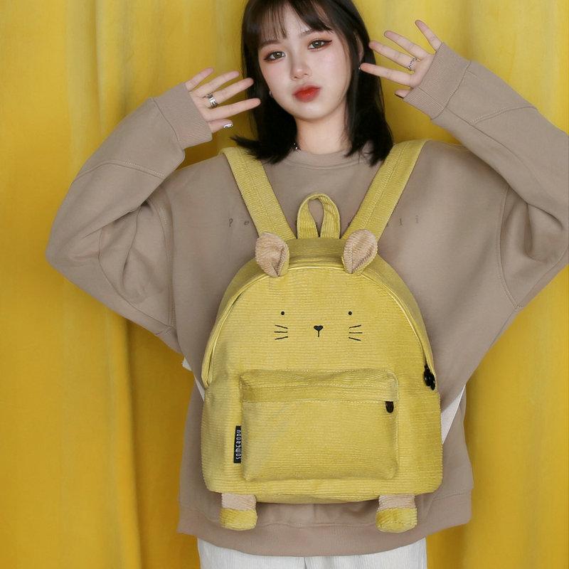 Backpack Hylhexyr Female Corduroy Bags School Students Knapsack Girls Back Pack Fashion Ladies Bagpack Women Backpacks, Orange
Backpack Hylhexyr Female Corduroy Bags School Students Knapsack Girls Back Pack Fashion Ladies Bagpack Women Backpacks, Orange