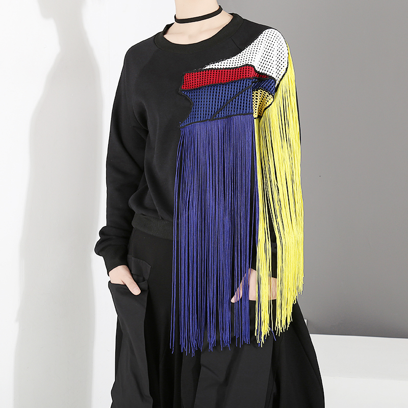 TVVOVVIN Autumn Winter streetwear New Europe Rainbow Tassel Patchwork Mesh Plus Down Thick Women's Sweatshirt Tops A479 201028