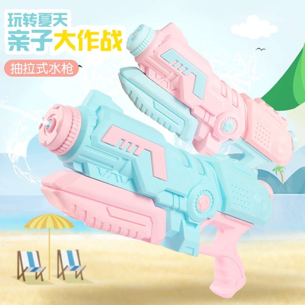 toy Swimming beach boys and girls gun pull type swimming splashing Festival drifting toys in summer
toy Swimming beach boys and girls gun pull type swimming splashing Festival drifting toys in summer
