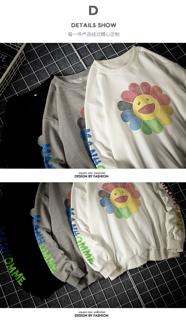 Men's Hoodies Sunflowers pullover Men Autumn Casual Round-neck Long-sleeved Clothing
