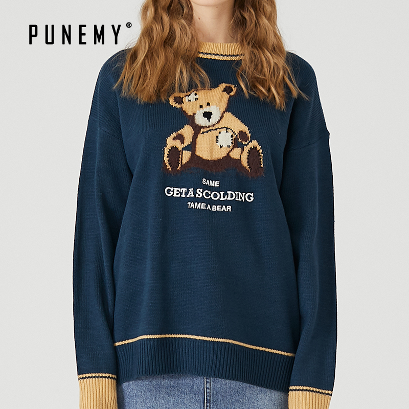 2021 New Retro Men Teddy Bear Spandex Fashion Oversize Hip Hop Streetwear Harajuku Spring Casual Pullover Mens Sweater 1qc2, Black
2021 New Retro Men Teddy Bear Spandex Fashion Oversize Hip Hop Streetwear Harajuku Spring Casual Pullover Mens Sweater 1qc2, Black