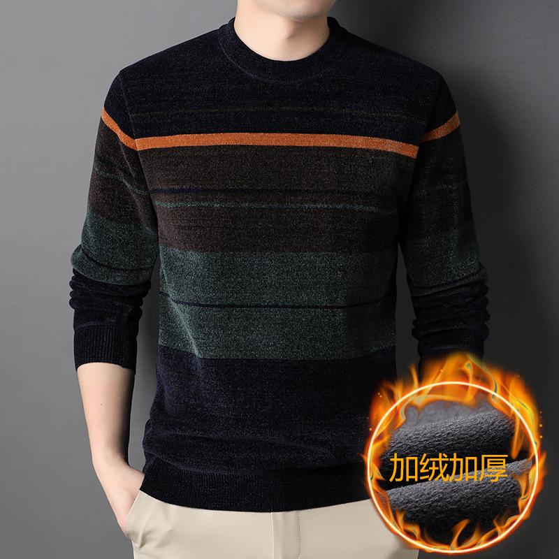 Men's Sweaters 2021 Autumn Winter Casual Plus Size Slim Round Neck Thickened Warm Sweater Simple Striped Stretch Men Tops, White;black
Men's Sweaters 2021 Autumn Winter Casual Plus Size Slim Round Neck Thickened Warm Sweater Simple Striped Stretch Men Tops, White;black