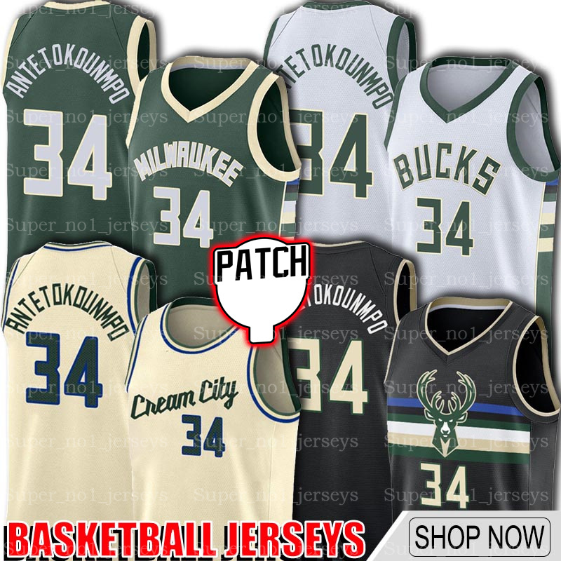 2021 Champion Final Patch Giannis 34 Antetokounmpo Jersey MilwaukeeBucksJerseys Buck Ray 34 Allen Jerseys cxvb5
2021 Champion Final Patch Giannis 34 Antetokounmpo Jersey MilwaukeeBucksJerseys Buck Ray 34 Allen Jerseys cxvb5