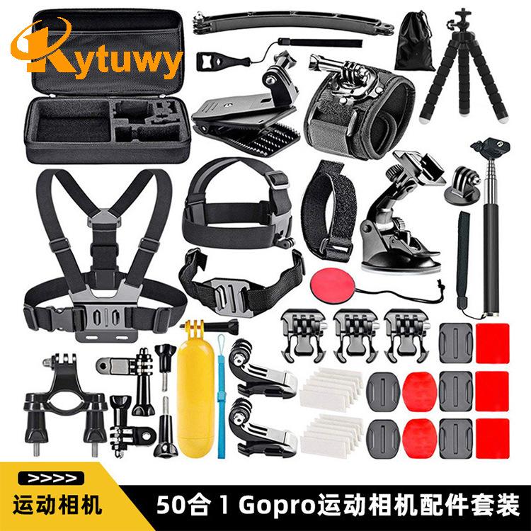 Gift Wrap Pack 50 Fit 1hero10/9/8/7 Pocket Camera Accessories Top-selling Outdoor Sports Waterproof Case Of Mobile
Gift Wrap Pack 50 Fit 1hero10/9/8/7 Pocket Camera Accessories Top-selling Outdoor Sports Waterproof Case Of Mobile