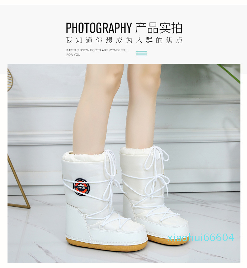 2021 Winter Snow Boots Woman Warm Shoes Platform Moon Space Boots Female Winter Velvet Fur Warm Ankle Boots Snowboots T200104 x4, Chocolate
2021 Winter Snow Boots Woman Warm Shoes Platform Moon Space Boots Female Winter Velvet Fur Warm Ankle Boots Snowboots T200104 x4, Chocolate