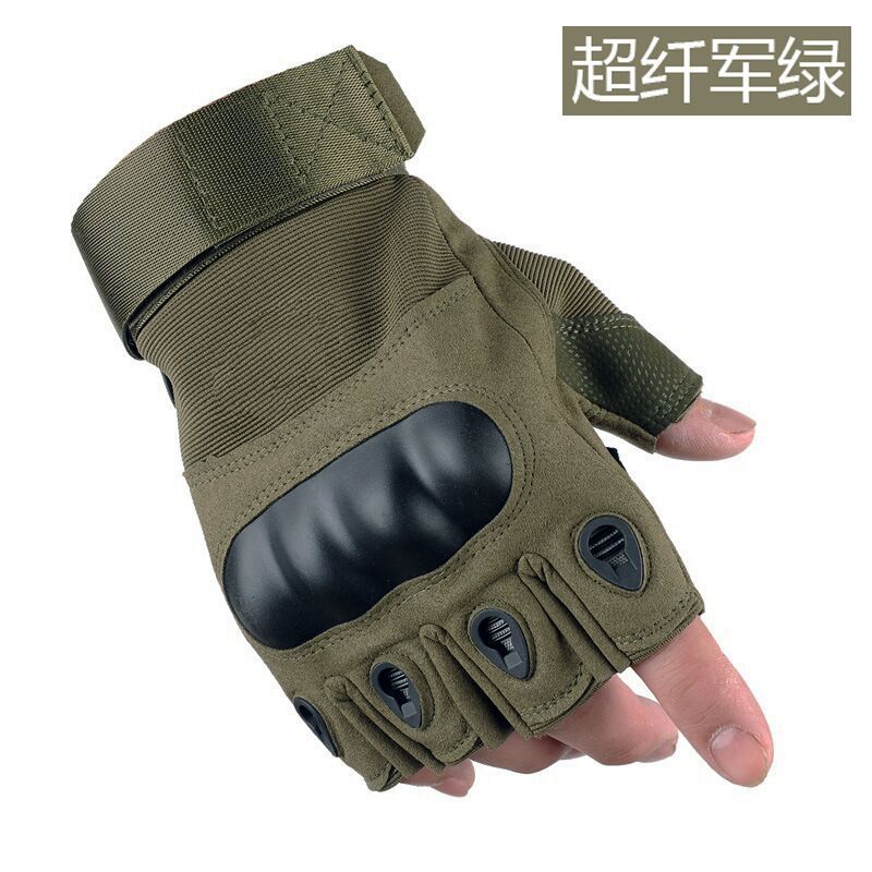 Tactical camouflage riding men's outdoor Half Finger Gloves mountaineering fitness exposed finger Korean army gloves
Tactical camouflage riding men's outdoor Half Finger Gloves mountaineering fitness exposed finger Korean army gloves