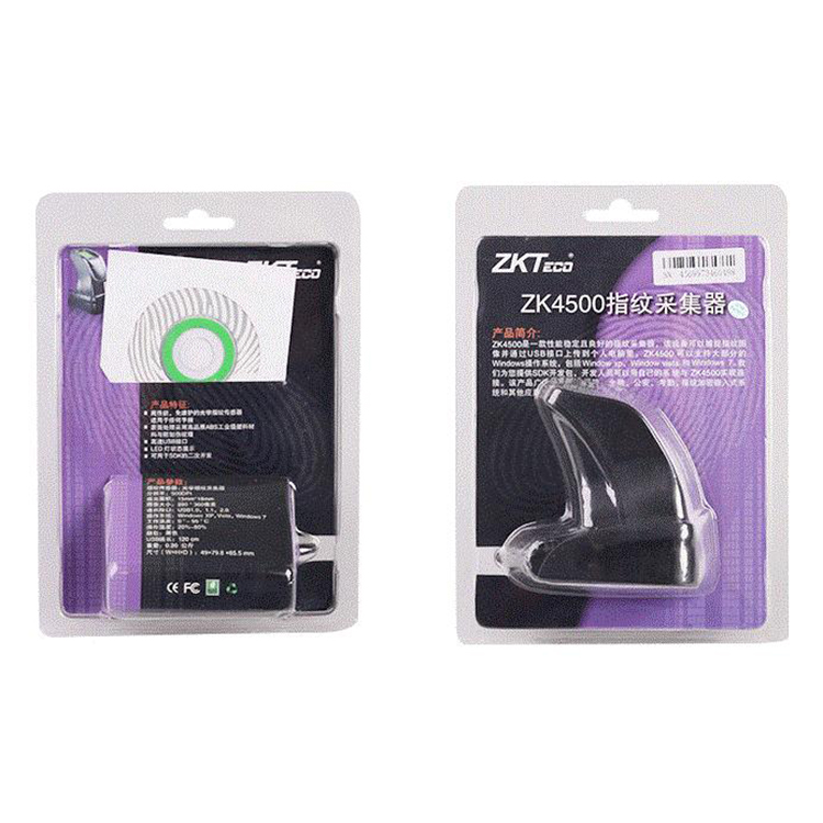 ALKcar 1pc USB Fingerprint Reader Scanner Sensor ZKT ZK4500 for Computer PC Home and Office, With Retail Box
