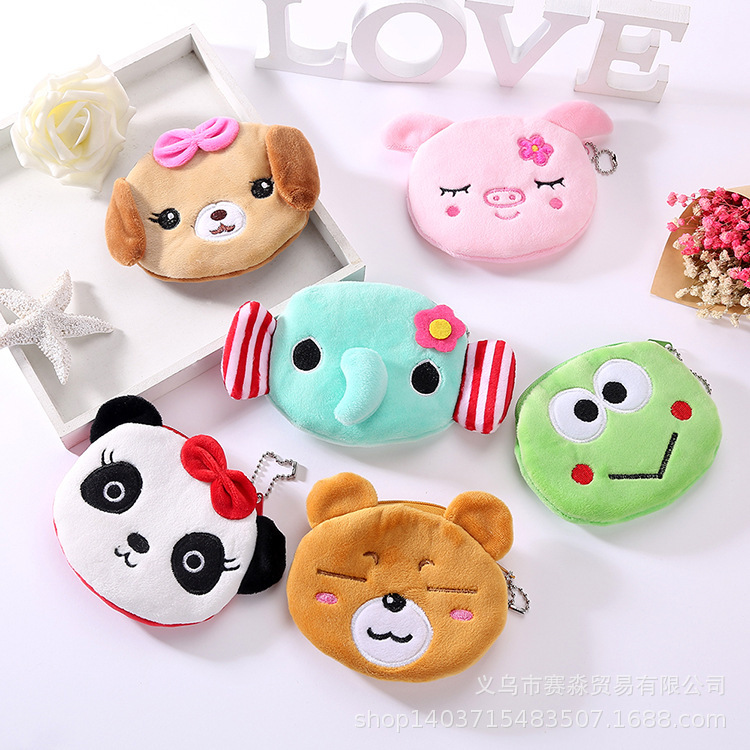 Cute plush coin purse personalized children's gift gift small key bag coin bag wholesale, Red;black
Cute plush coin purse personalized children's gift gift small key bag coin bag wholesale, Red;black