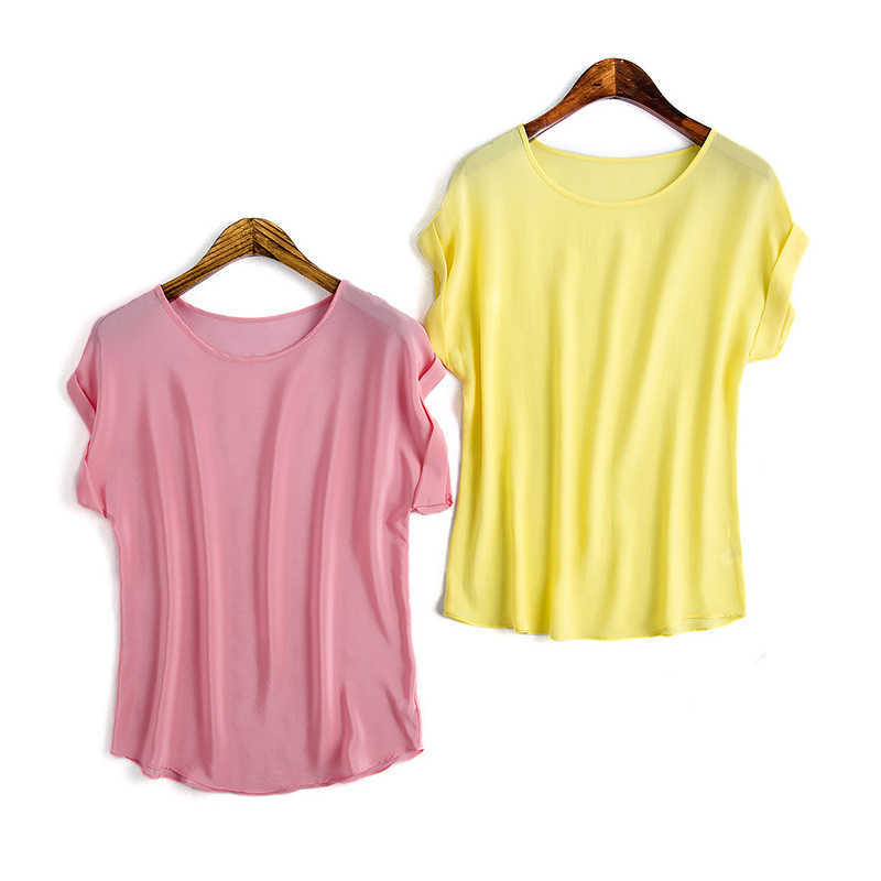 Summer Women Real Silk T-Shirts Short Sleeved Tees Shirt Solid Chiffon Loose 100% Natural Silk Basic Tops Plus Size Bottoming, Light beige
Summer Women Real Silk T-Shirts Short Sleeved Tees Shirt Solid Chiffon Loose 100% Natural Silk Basic Tops Plus Size Bottoming, Light beige
