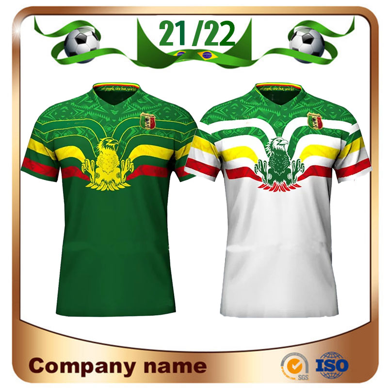 21/22 Mali Soccer Jerseys 2021 SOUMAILA MAHAMANE MAMADOU SALAM National Team Maillots De Foot shirt Short Sleeve football Uniform, Home
21/22 Mali Soccer Jerseys 2021 SOUMAILA MAHAMANE MAMADOU SALAM National Team Maillots De Foot shirt Short Sleeve football Uniform, Home