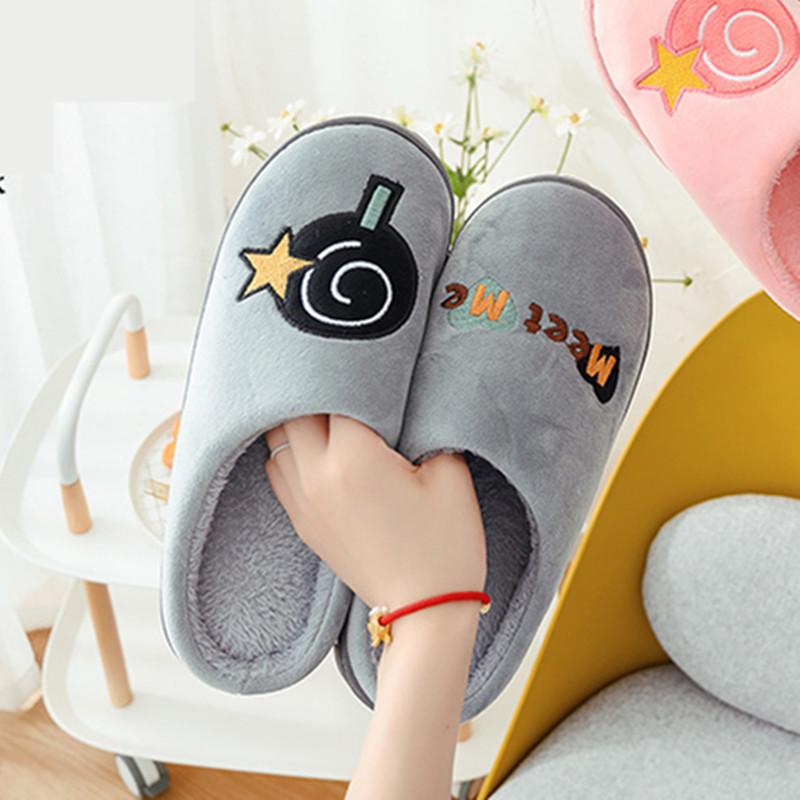Slippers Men Winter Warm Shoes Lollipop Cute Man Fashion Platform Male Slides Non-slip Flat Indoor Home Comfortable Flips Flops, Black
Slippers Men Winter Warm Shoes Lollipop Cute Man Fashion Platform Male Slides Non-slip Flat Indoor Home Comfortable Flips Flops, Black