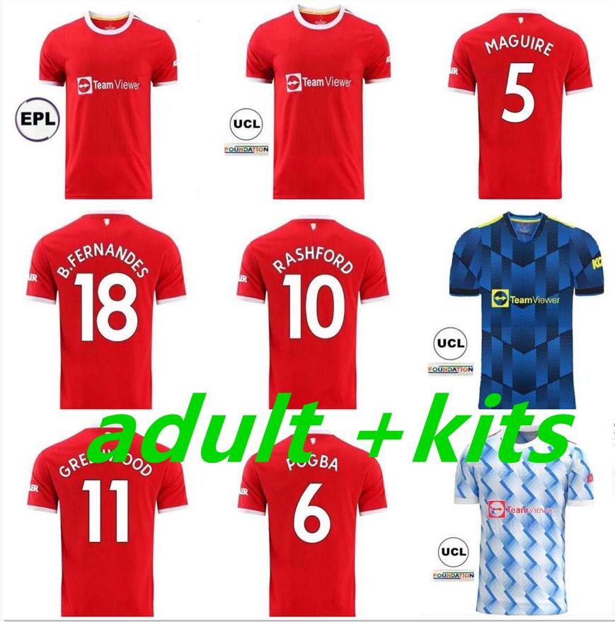 manchester third RASHFORD B.FERNANDES POGBA soccer jerseys MARTIAL football jersey shirts united UTD 21 22 uniforms man kids kit, Black;yellow
manchester third RASHFORD B.FERNANDES POGBA soccer jerseys MARTIAL football jersey shirts united UTD 21 22 uniforms man kids kit, Black;yellow