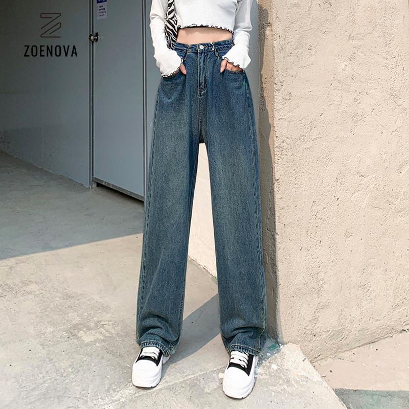 Women's Jeans Woman High Waist Vintage Wide Leg Loose Urban Y2k Fashion Adjustable Button Denim Trousers 2021 Female Clothes, Dark blue
Women's Jeans Woman High Waist Vintage Wide Leg Loose Urban Y2k Fashion Adjustable Button Denim Trousers 2021 Female Clothes, Dark blue
