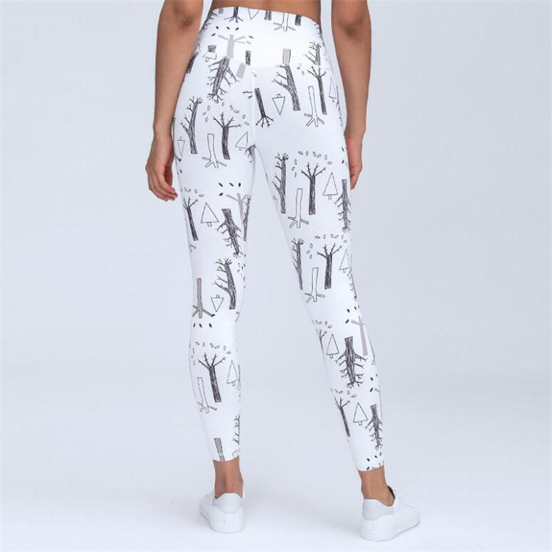 Soft Sport Print Yoga Fitness Leggings Women Naked Feel Four Ways Stretchy Workout Running Gym Tights Pants, Black
Soft Sport Print Yoga Fitness Leggings Women Naked Feel Four Ways Stretchy Workout Running Gym Tights Pants, Black