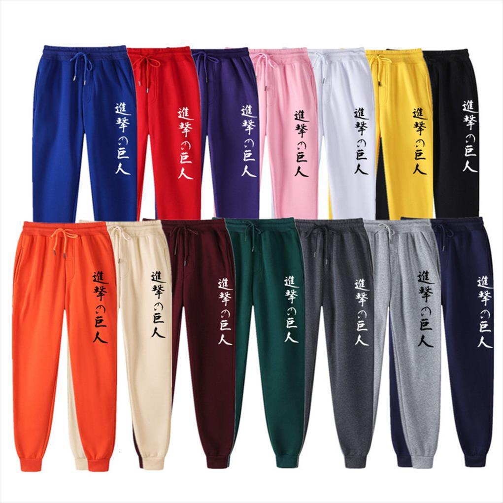 14 color joggers brand women pant woman trousers casual attack on titan sportswear sweatpants fashion fitness workout running, Black
14 color joggers brand women pant woman trousers casual attack on titan sportswear sweatpants fashion fitness workout running, Black