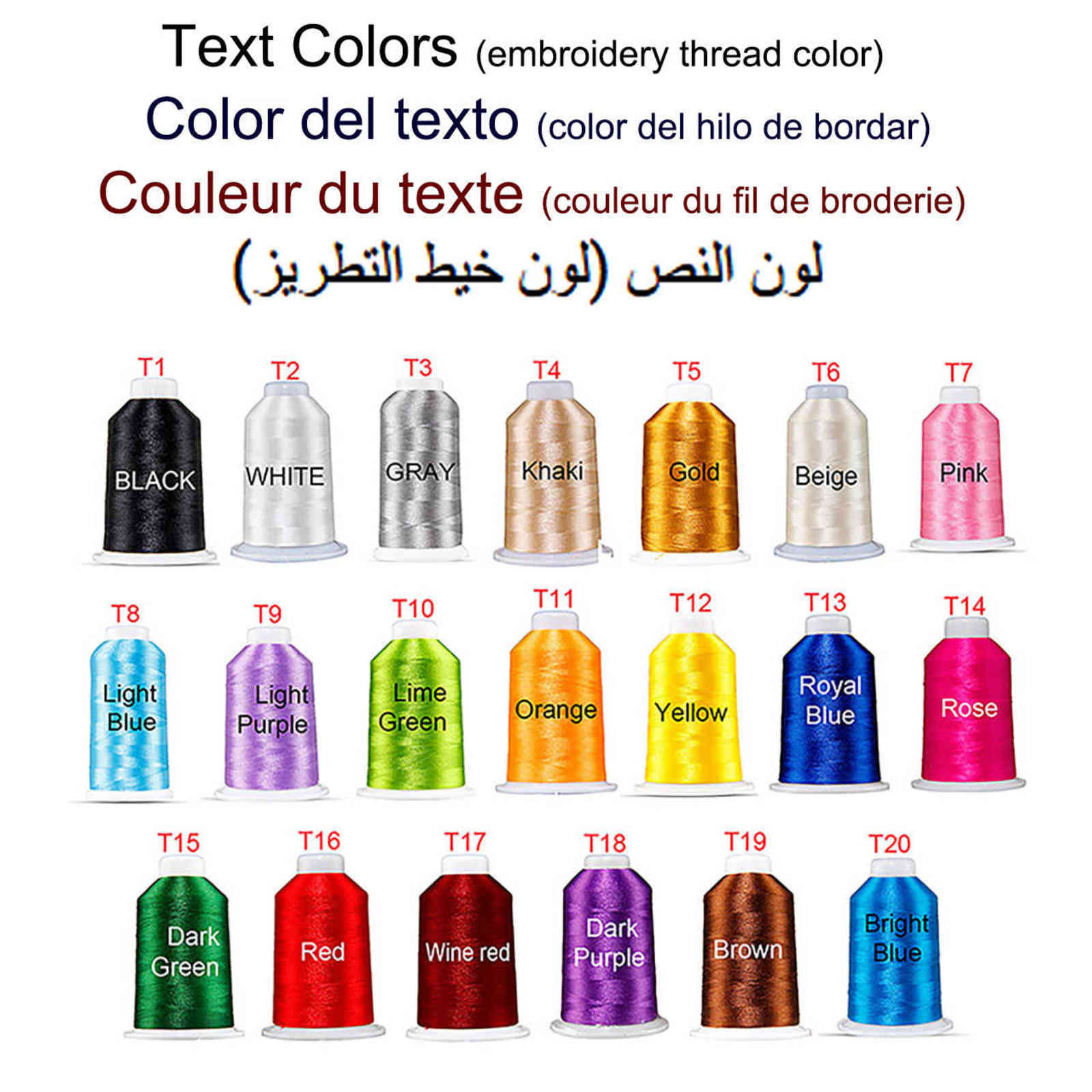 Custom Text Embroidered Winter Women Beanie Hat Balaclava Cycling Ski Mask Men Personalized Your Name Drop29425622674