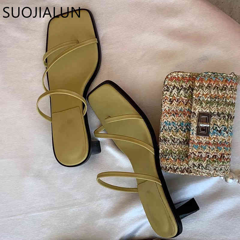 SUOJIALUN 2021 New Summer Slippers Square Low Heel Narrow Band Slides Ldies Summer Outdoor Beach Sandal Shoes Slip On Flip Flops K78, Black
SUOJIALUN 2021 New Summer Slippers Square Low Heel Narrow Band Slides Ldies Summer Outdoor Beach Sandal Shoes Slip On Flip Flops K78, Black
