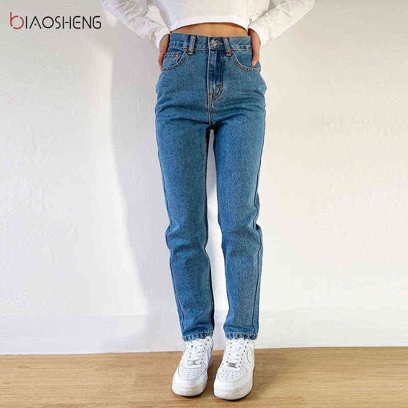 Women's Pants Mom Jeans Woman Undefined Baggy Oversize Loose Wide Denim Fashion High Waisted Straight Trousers 211129