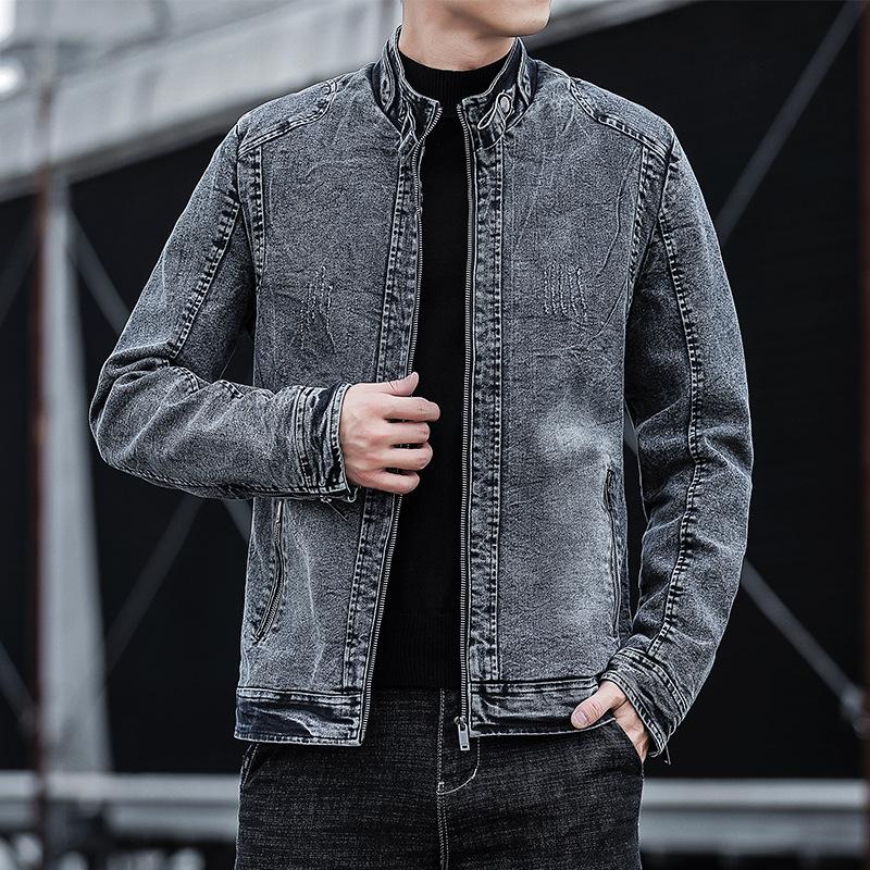 Men's Jackets 2022 Stand Collar Casual Denim Jacket Youth Autumn And Winter Distressed Fashion, Black
Men's Jackets 2022 Stand Collar Casual Denim Jacket Youth Autumn And Winter Distressed Fashion, Black