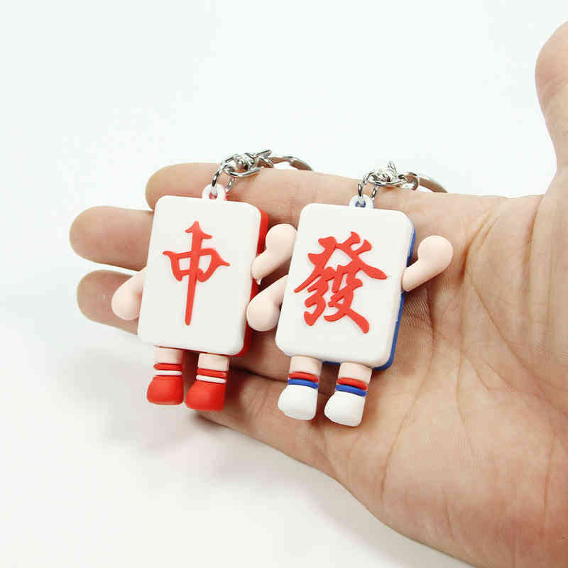 Key Rings Chinese Style Fun Mahjong Chain Pendant Novel Year Gift Car Ring Fortune Dice