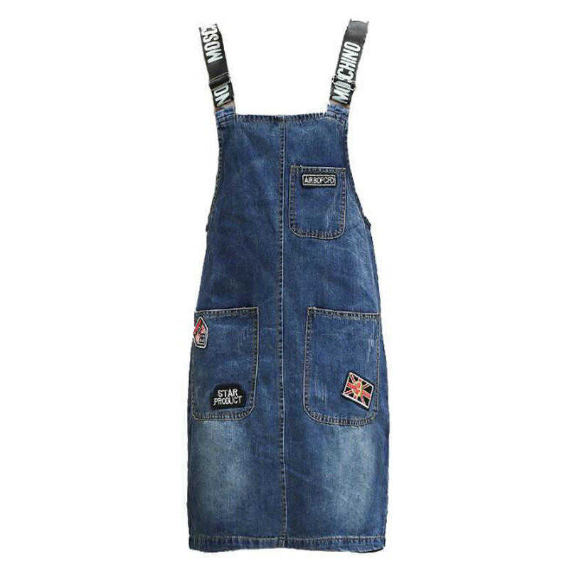 M-3XL Young Girl's Denim Strap Skirt Summer Loose Jeans Camisole Women Cotton Overalls s Female Plus Size 210619