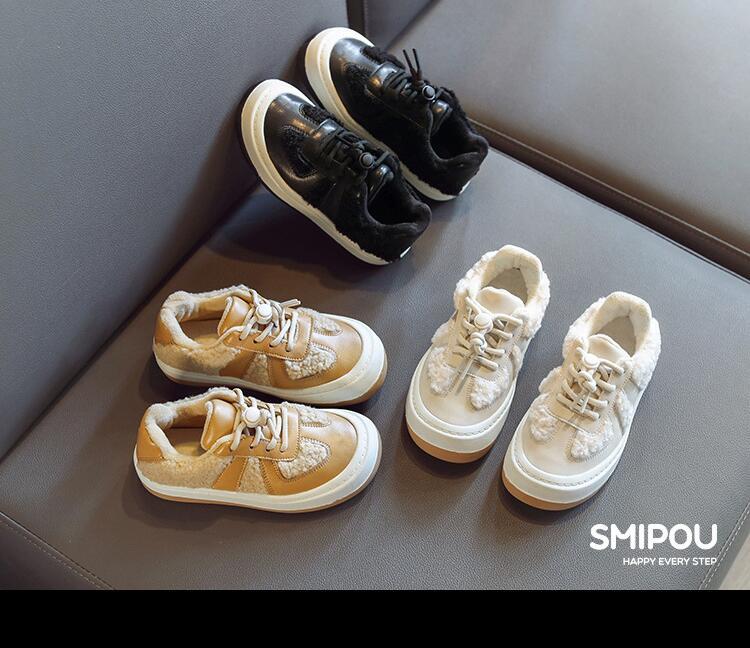 Athletic & Outdoor Children Casual Board Shoes Kids Spring Autumn Sports Sneakers Boys Girls Leisure Baby Soft Cow Muscle Sole Shoe, 01
Athletic & Outdoor Children Casual Board Shoes Kids Spring Autumn Sports Sneakers Boys Girls Leisure Baby Soft Cow Muscle Sole Shoe, 01