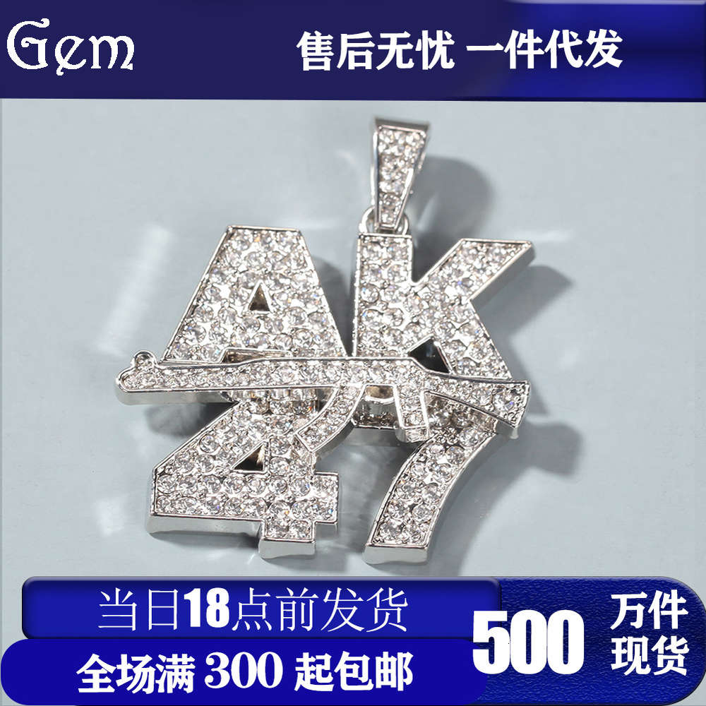 Hip hop hip hop alloy rap submachine gun fashion personality diamond accessories
Hip hop hip hop alloy rap submachine gun fashion personality diamond accessories