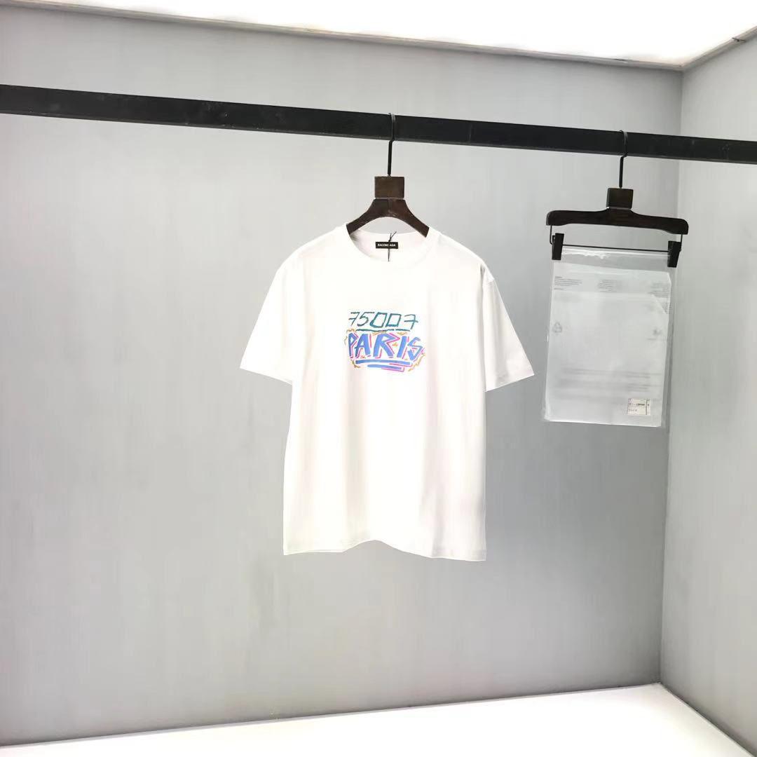 Mens Slim Fit Short Sleeve V-Neck Casual Cotton T-Shirt Tops Muscle Tee Shirt mh867, White;black
Mens Slim Fit Short Sleeve V-Neck Casual Cotton T-Shirt Tops Muscle Tee Shirt mh867, White;black