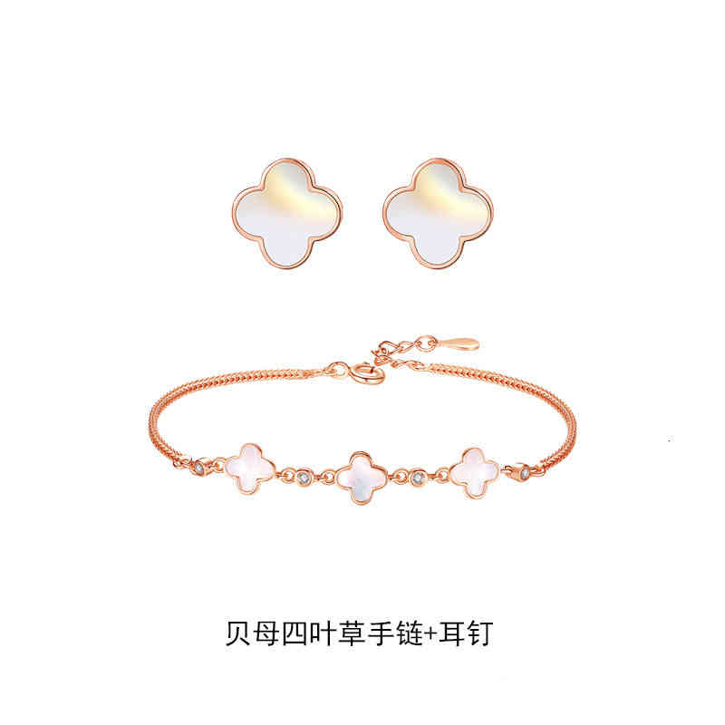 Ferris Wheel S925 Sterling Silver Jewelry Minority Design White Fritillaria Ins Female Korean Version Personalized Simple Clover Bracelet