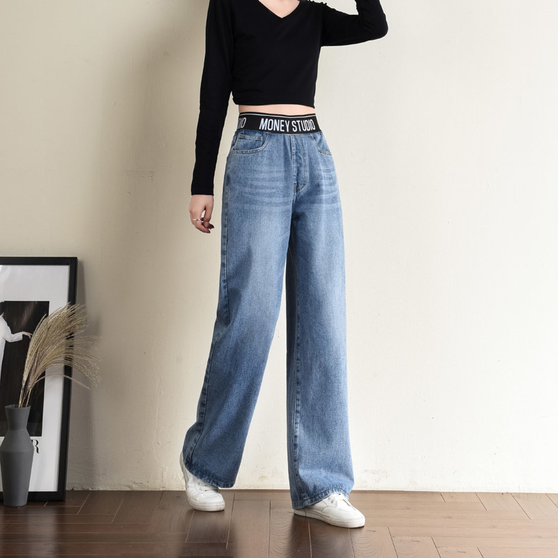 Spring Loose High Waist Wide Leg Jeans For Women Stretch Vintage Full-length loose Boyfriend Pants Trousers Elastic High Waist 210222