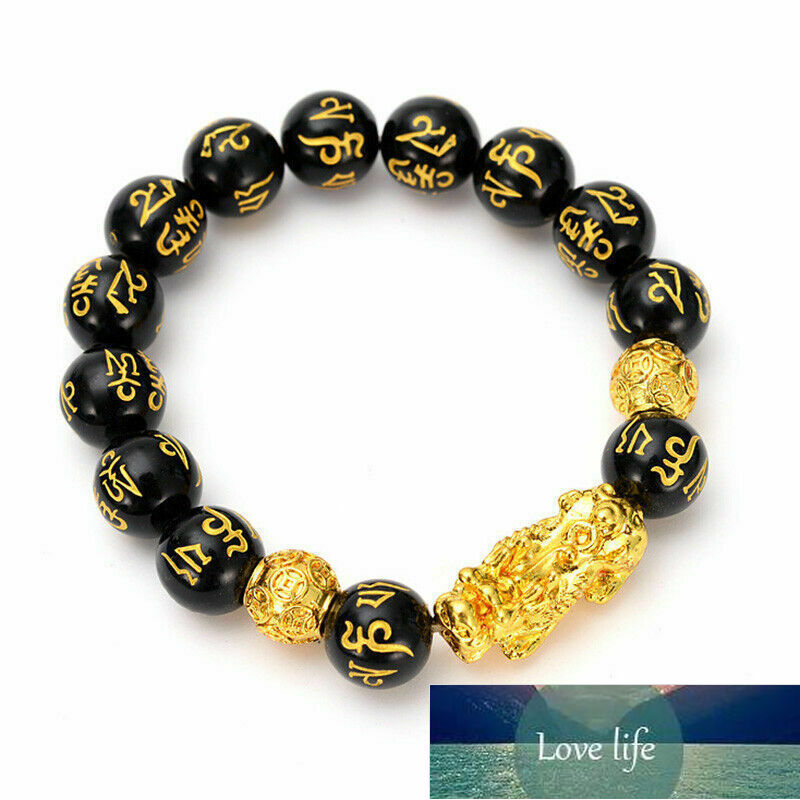 Unisex Men Bracelet Lucky Buddha Obsidian Stone Bead Bracelets Chinese FengShui Pi Xiu Color Changing Wristband Wealth Bracelet Factory price expert d