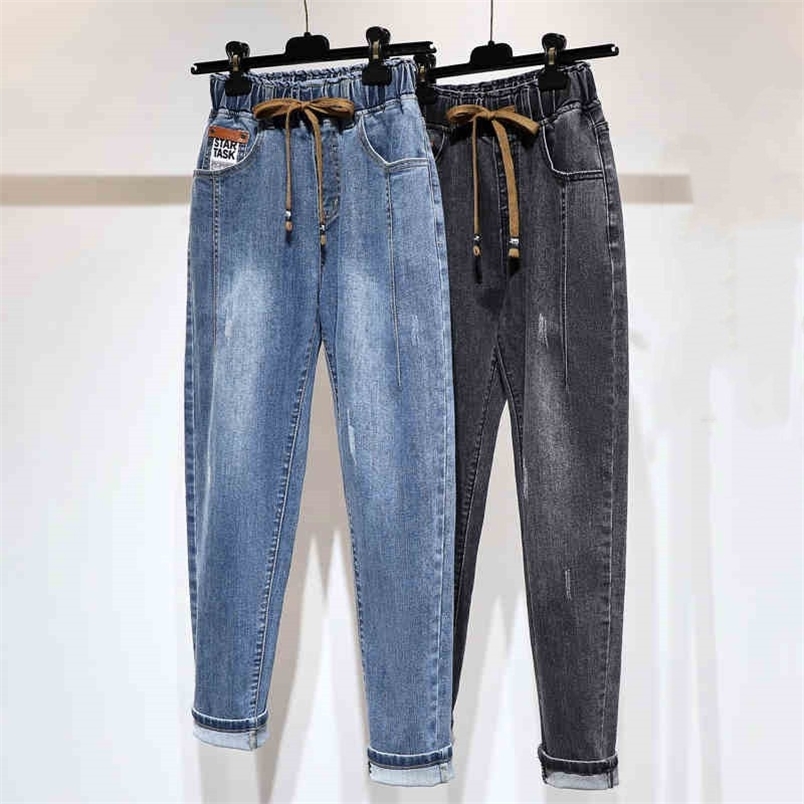Ripped Jeans For Women High Waist Plus Size Drawstring Full Length Loose Denim Female Harem Pants 210708, Black gray 42862
Ripped Jeans For Women High Waist Plus Size Drawstring Full Length Loose Denim Female Harem Pants 210708, Black gray 42862
