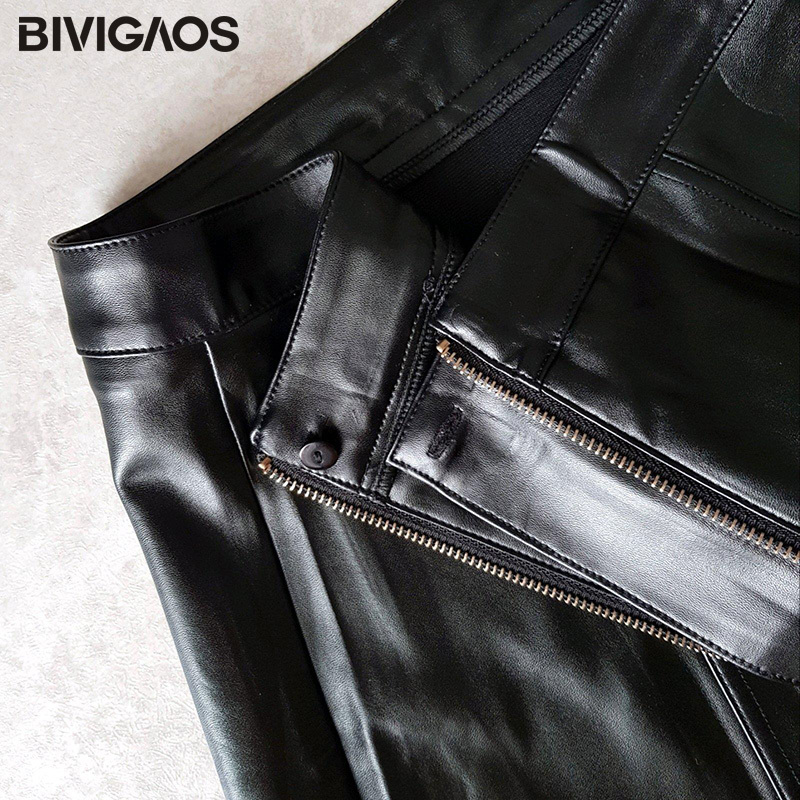 BIVIGAOS Womens Fashion Korean High Waist Mini Skirts Big Ring Zip PU Leather Skirt Aline Skirt For Spring Autumn Winter 210306