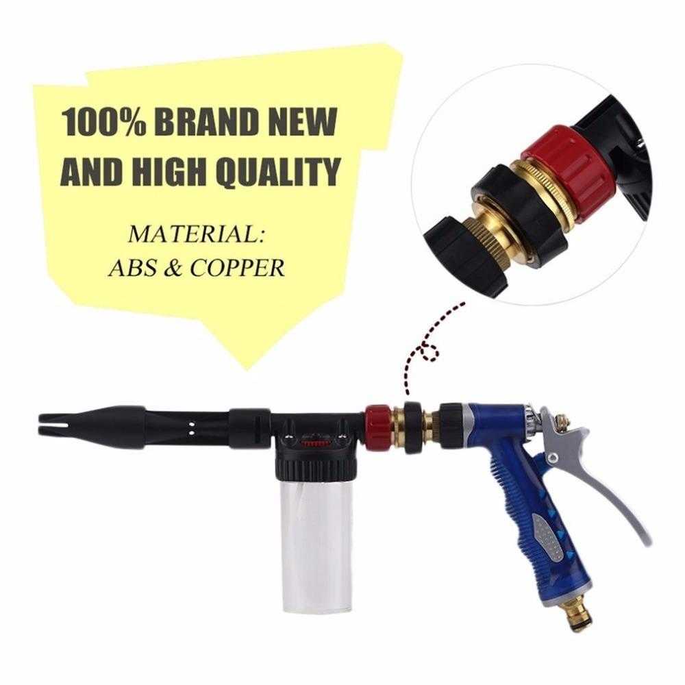 Multifunctional Foamaster Portable New Snow Foam Car Wash Spray Gun for Lance Uses Hose Pipe Universal Auto Cleaning Kit