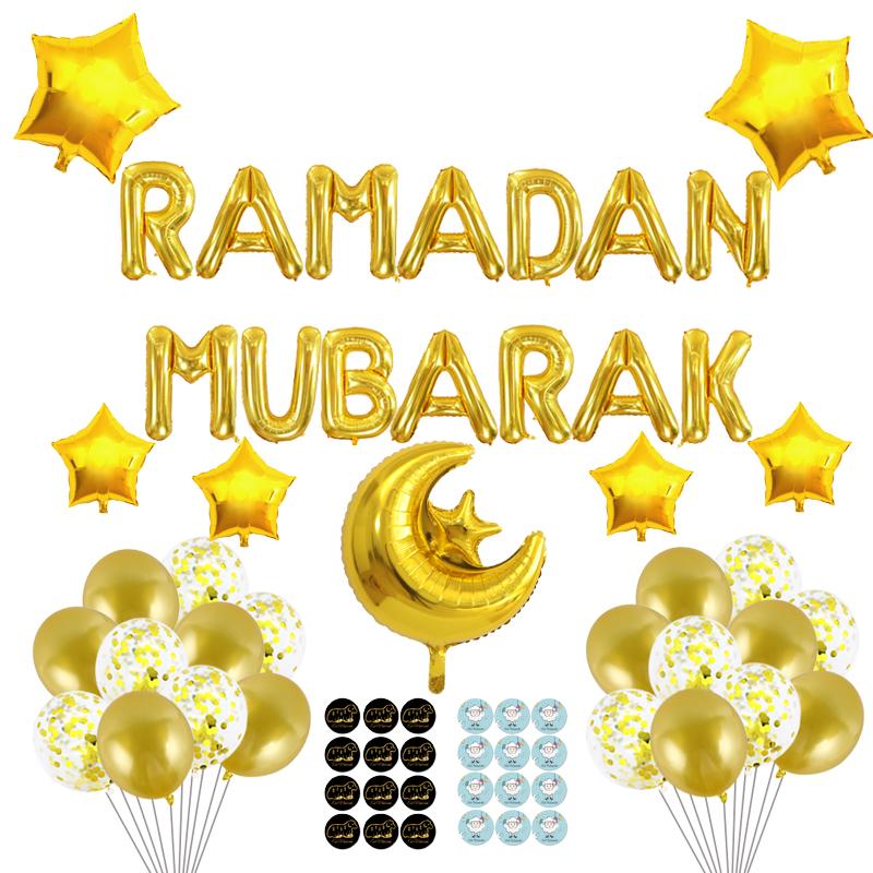 Party Decoration 43pcs/Set Ramadan Mubarak With Latex Confetti Star Balloon Eid Al Adha Stickers Decor Supplies
Party Decoration 43pcs/Set Ramadan Mubarak With Latex Confetti Star Balloon Eid Al Adha Stickers Decor Supplies