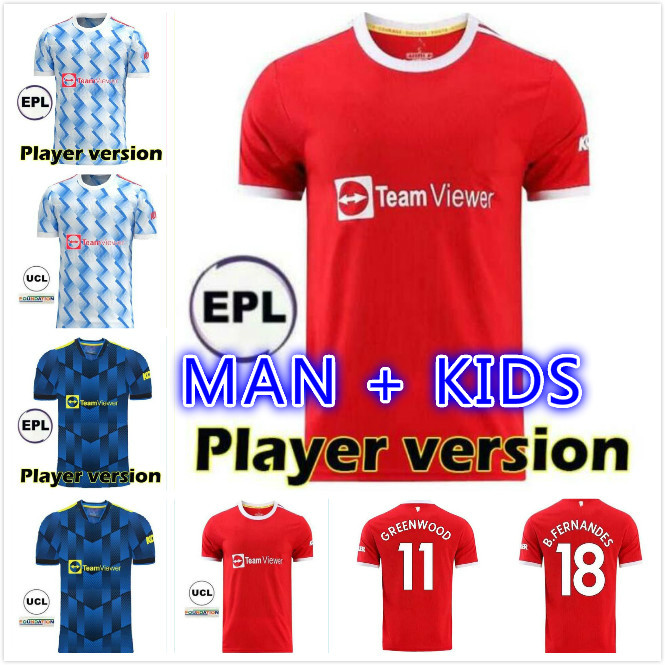 Player version Manchester RONALDO SANCHO soccer jerseys 2021 2022 UNITED CAVANI UTD VAN DE BEEK B. FERNANDES RASHFORD football shirt 21 22 m, Black;yellow
Player version Manchester RONALDO SANCHO soccer jerseys 2021 2022 UNITED CAVANI UTD VAN DE BEEK B. FERNANDES RASHFORD football shirt 21 22 m, Black;yellow