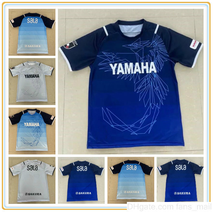 pattern20 21 J2 League Jubilo Iwata Soccer Jerseys 2021 2022 Home Blue #10 SHUNSUKE #11 RODRIGUES football Shirts unifor, Black;yellow
pattern20 21 J2 League Jubilo Iwata Soccer Jerseys 2021 2022 Home Blue #10 SHUNSUKE #11 RODRIGUES football Shirts unifor, Black;yellow