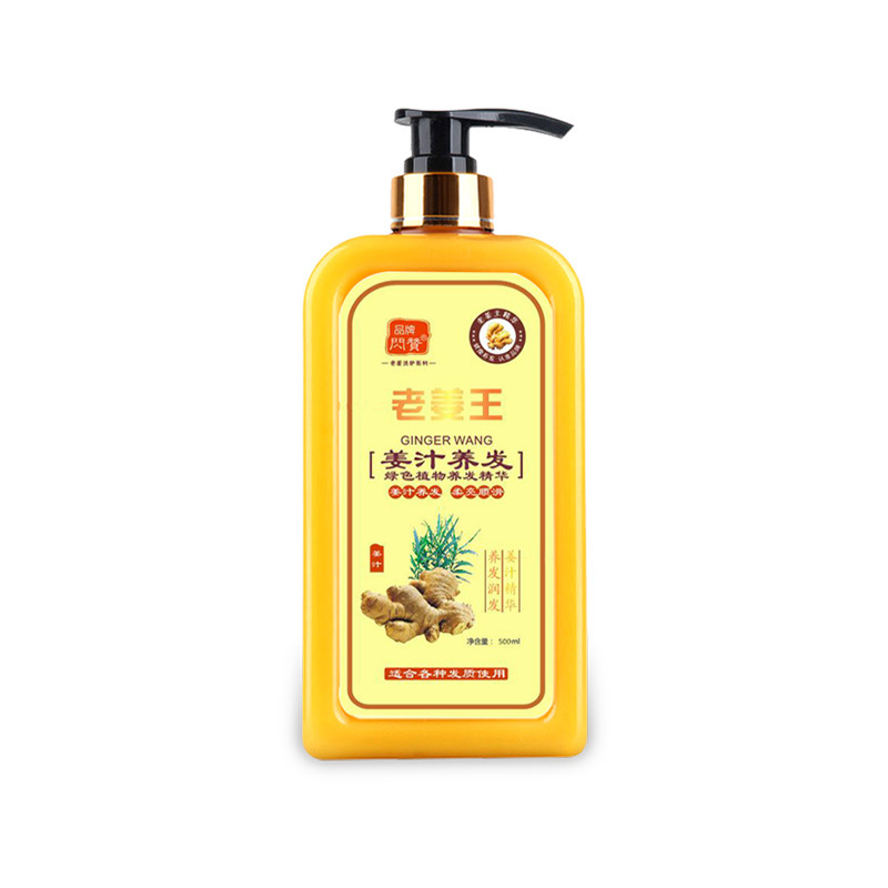 Hair regeneration shampoo ginger Shampoo Hair regrowth Dense Fast Thicker Shampoo Anti-hair loss Product Hair care styling 500ml
Hair regeneration shampoo ginger Shampoo Hair regrowth Dense Fast Thicker Shampoo Anti-hair loss Product Hair care styling 500ml