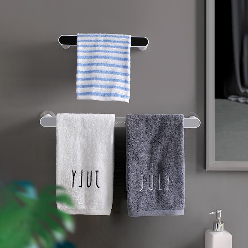 Hooks & Rails ECOCO Bathroom Towel Storage Rack Toilet Perforated Wall-Mounted Hook Wipes Hanging Gadgets
Hooks & Rails ECOCO Bathroom Towel Storage Rack Toilet Perforated Wall-Mounted Hook Wipes Hanging Gadgets