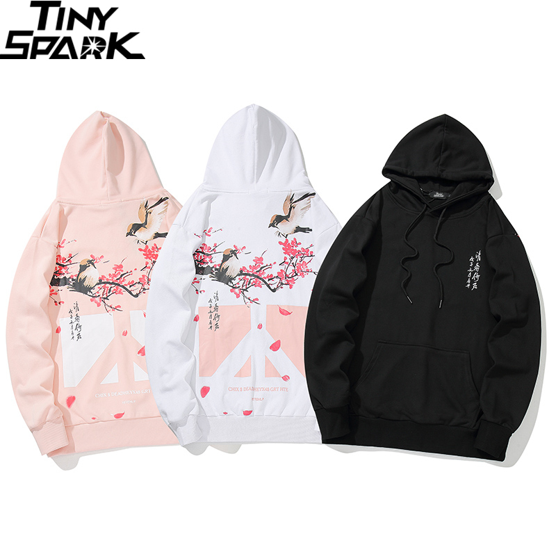 Men Hip Hop Hoodies Sweatshirt Floral Bird Print Harajuku Streetwear Chinese Kanji Hoodie Pullover Autumn HipHop Oversized 201104